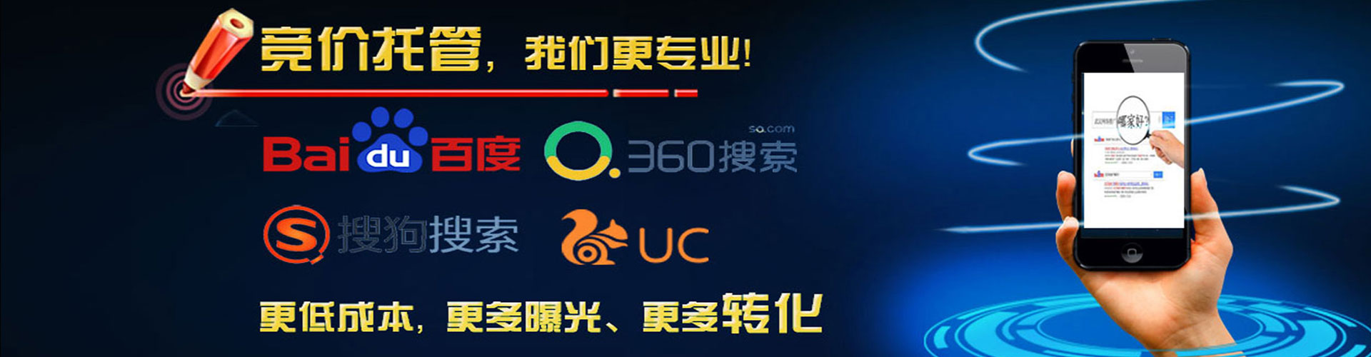 金塔渠道开户返点